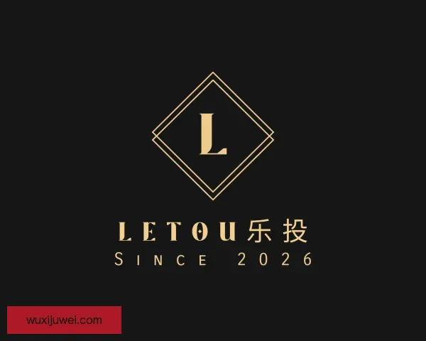 知道LETOU乐投